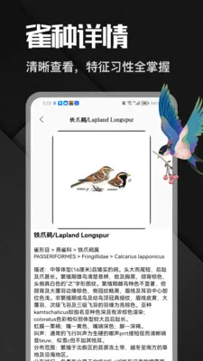 �˷���ȸ2026����v1.1 �ֻ���