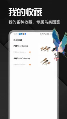 �˷���ȸ2026����v1.1 �ֻ���