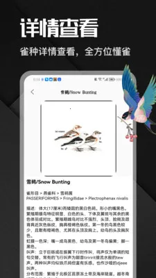 �˷���ȸ2026����v1.1 �ֻ���