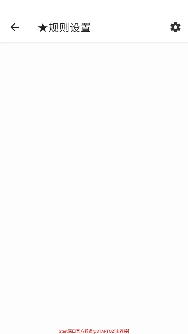 Start�˿���ѹ����2026�ٷ�����