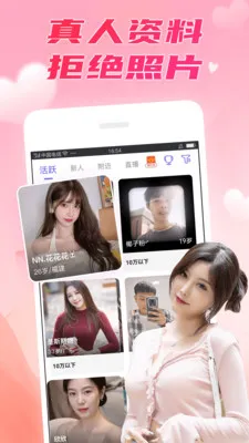 ��������2026���°汾v8.0.0 ��Ѱ�