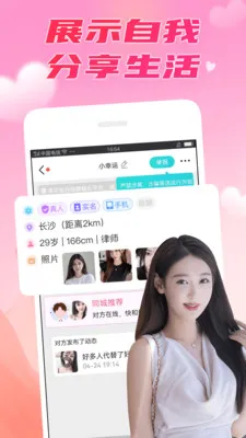 ��������2026���°汾v8.0.0 ��Ѱ�