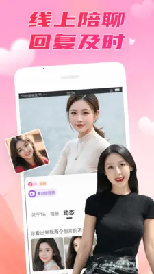 ��������2026���°汾v8.0.0 ��Ѱ�