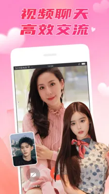 ��������2026���°汾v8.0.0 ��Ѱ�