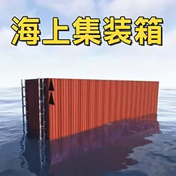 �غ�����2026���ذ�װv1.0 �ֻ���