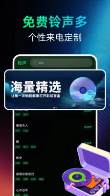 �������������(������������Ӧ��)v1.0.0 ��Ѱ�