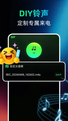 �������������(������������Ӧ��)v1.0.0 ��Ѱ�