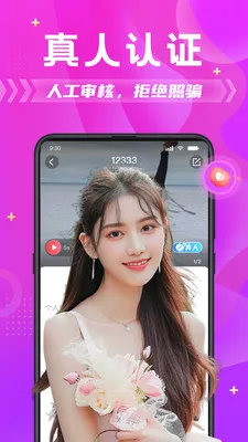 ����ƴ��2026���ذ�װv6.7.0 ��Ѱ�