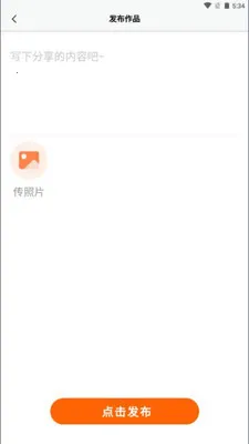 ����Ȧ�����ֻ���v1.0.7 ��Ѱ�