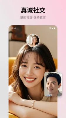 ����(�罻����Ӧ��)v2.4.0 ��Ѱ�