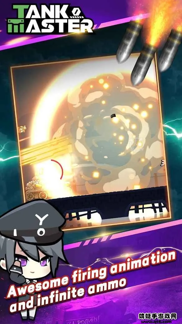 ̹�˴�ʦ����2026����v3.2.2 �ٷ�����