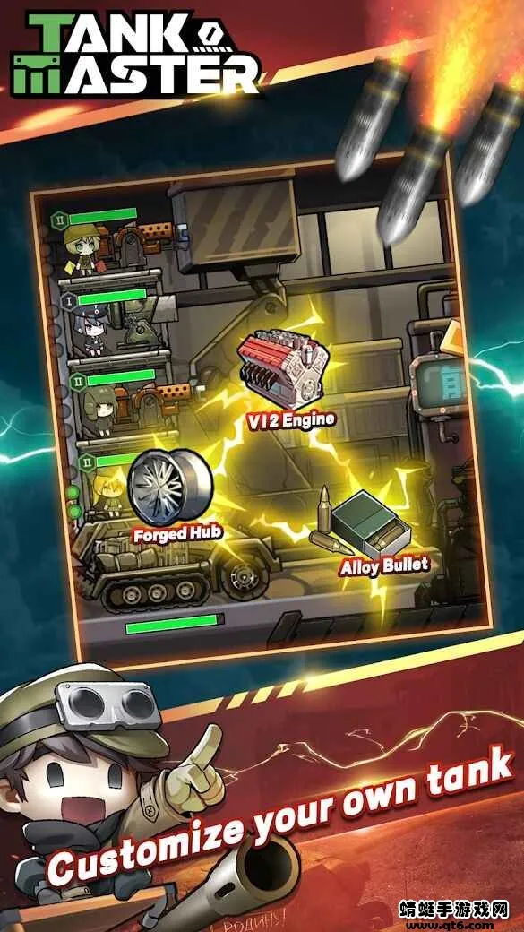 ̹�˴�ʦ����2026����v3.2.2 �ٷ�����