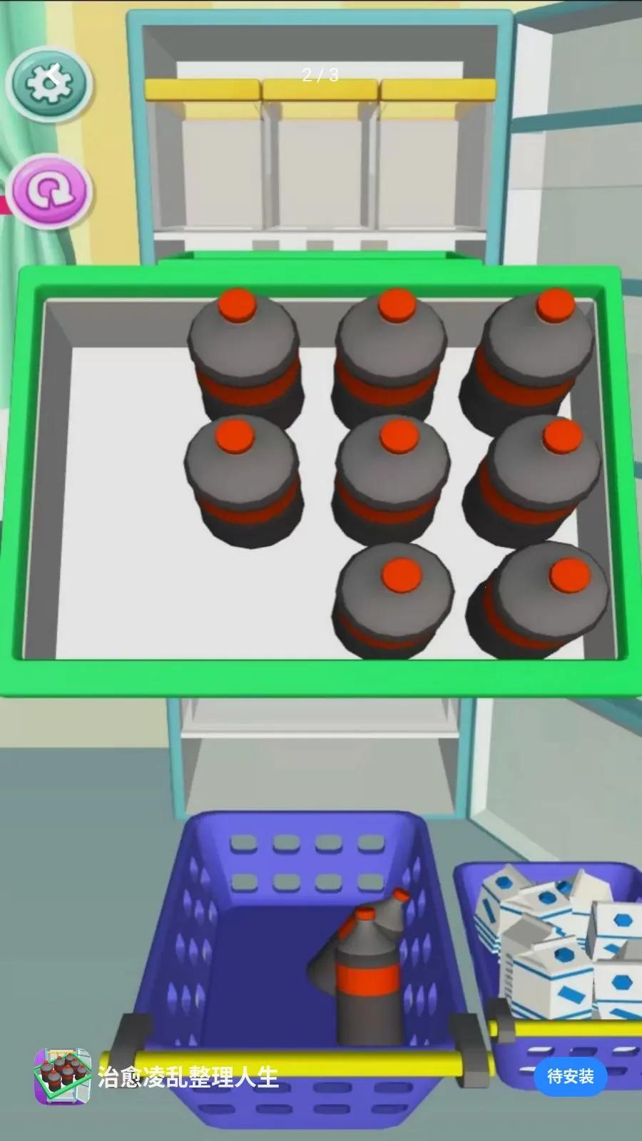 ����������������(����������Ϸ)v5.3.26 ��Ѱ�