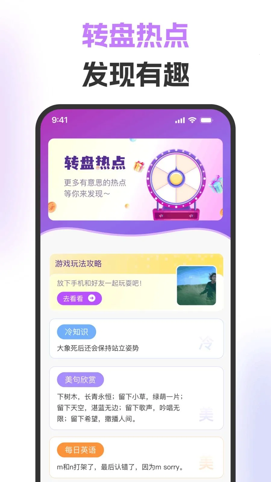 ��ת�̾������(Ȥζ���߹���)v1.0.0 ��Ѱ�