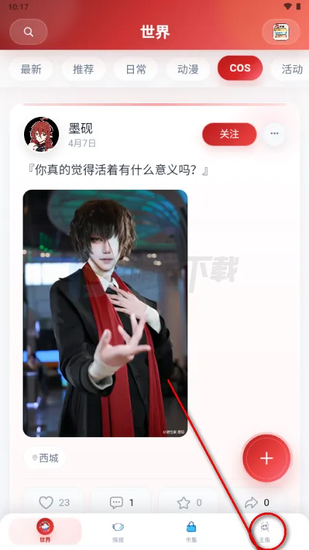 ŵ��������Ԫ����(����Ԫ����ƽ̨)