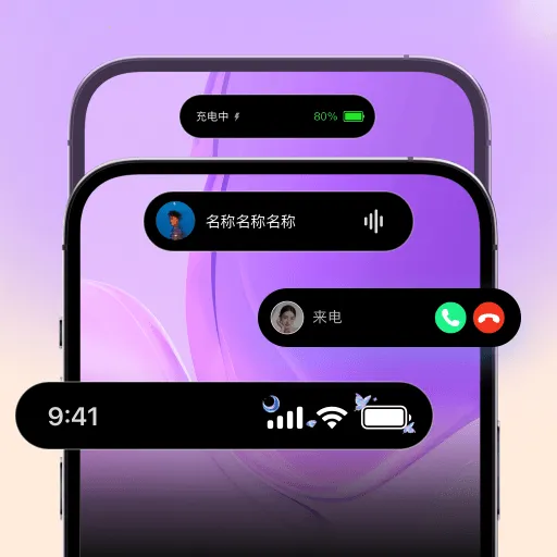 �鶯������2026�ٷ�����v1.0.0 �ٷ�����