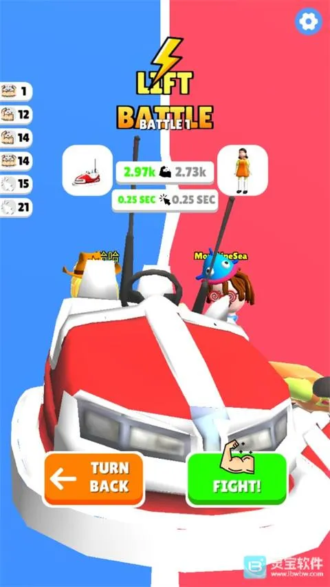 ��������(���������Ϸ)