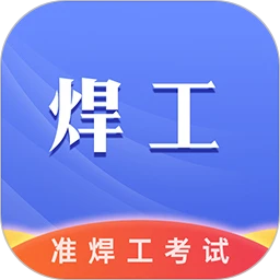 ׼��������2026���ذ�װv1.3.2 �ٷ�����