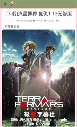 ��������׿���ֻ���v5.45.01 �ֻ���