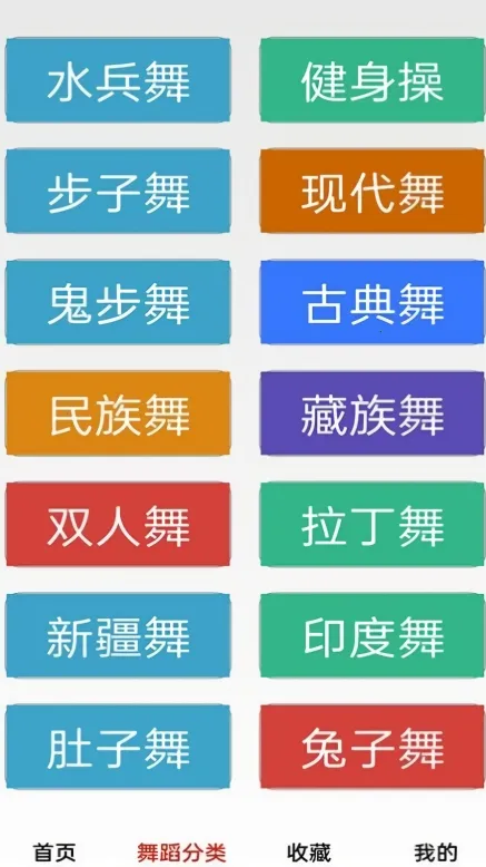 ������ѹ㳡��2026���ذ�װv1.0 �ֻ���