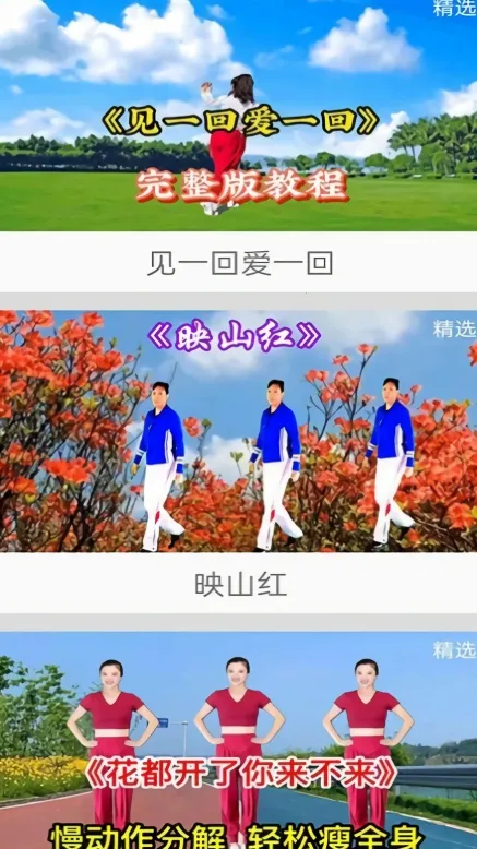 ������ѹ㳡��2026���ذ�װv1.0 �ֻ���