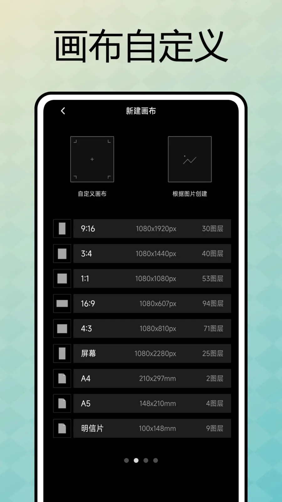 �����Զ�������(������ƹ���)v1.0.4 �ٷ�����