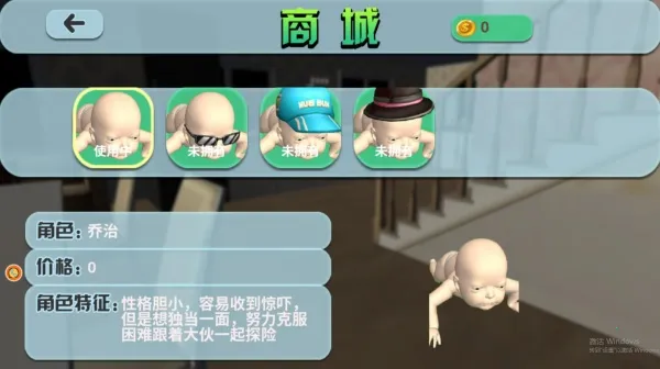 ��ƤС����ð��(Ȥζð����Ϸ)