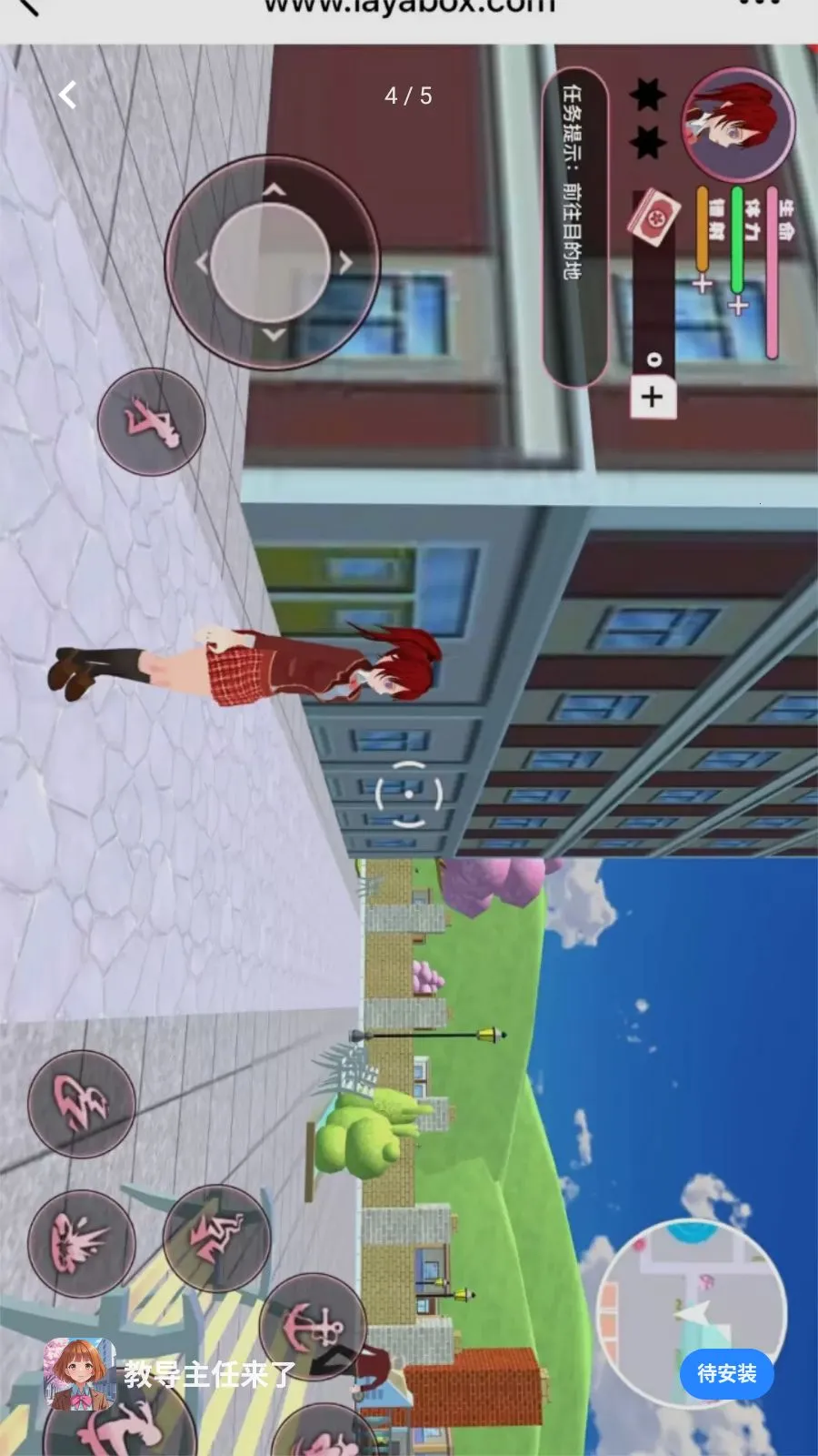 �̵���������(����Ԫ̽����Ϸ)v1.0.0 �ֻ���