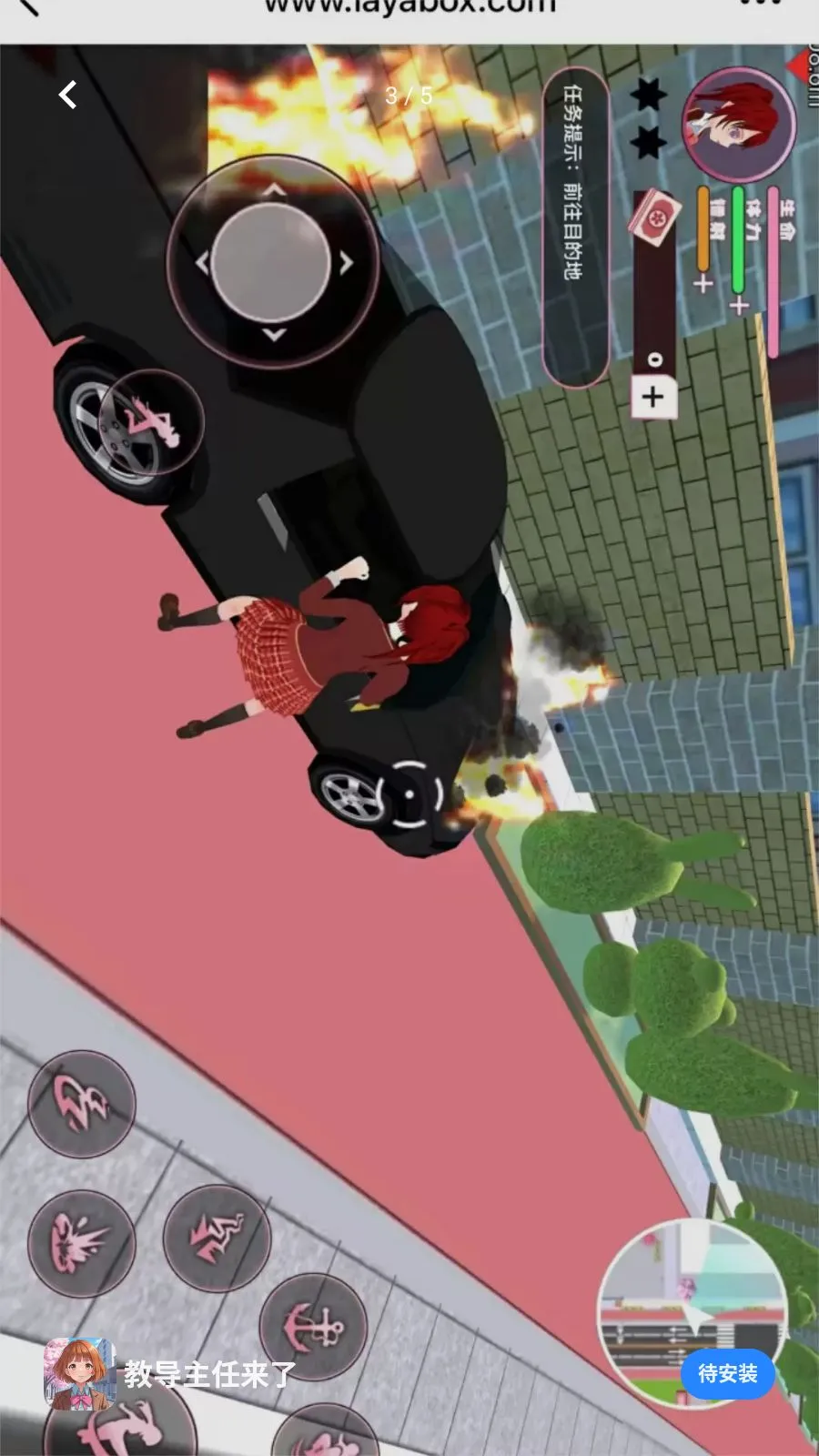 �̵���������(����Ԫ̽����Ϸ)v1.0.0 �ֻ���