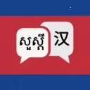 �����﷭��2026�ٷ����°汾v1.0.0 �ֻ���