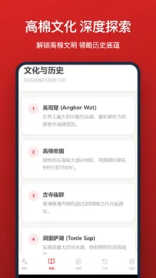 �����﷭��2026�ٷ����°汾v1.0.0 �ֻ���