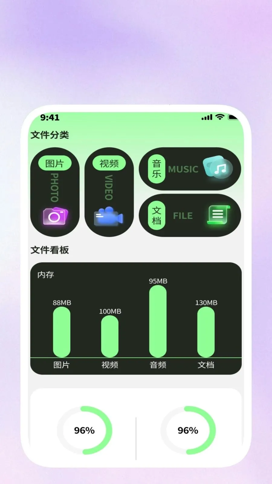 ��ɨ����������׿���ֻ���v1.0.3 ��Ѱ�