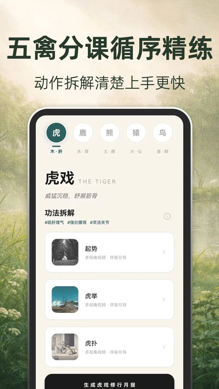 �ŷ�����(��������Ӧ��)v3.1.5.315 �ֻ���