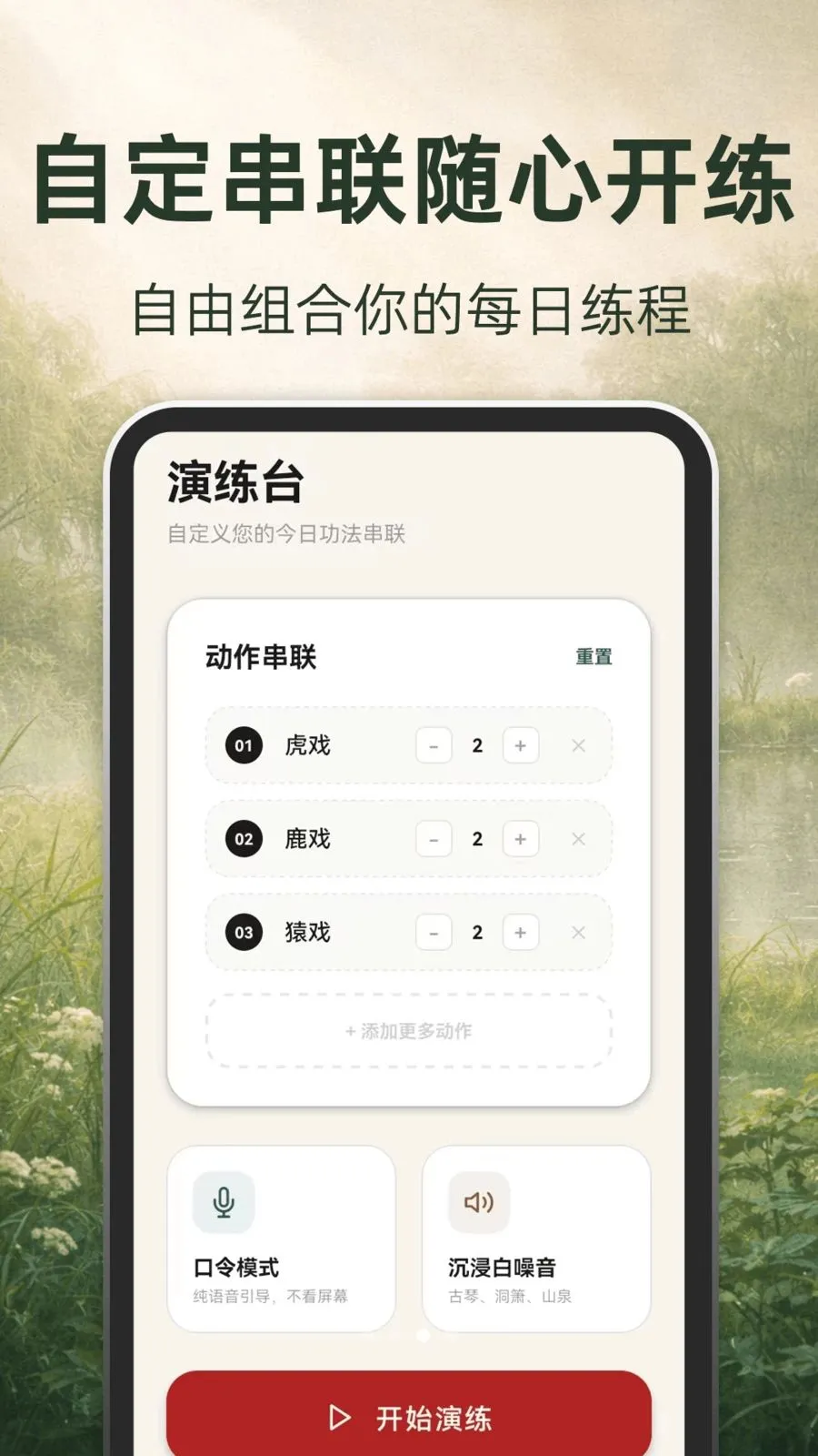 �ŷ�����(��������Ӧ��)v3.1.5.315 �ֻ���