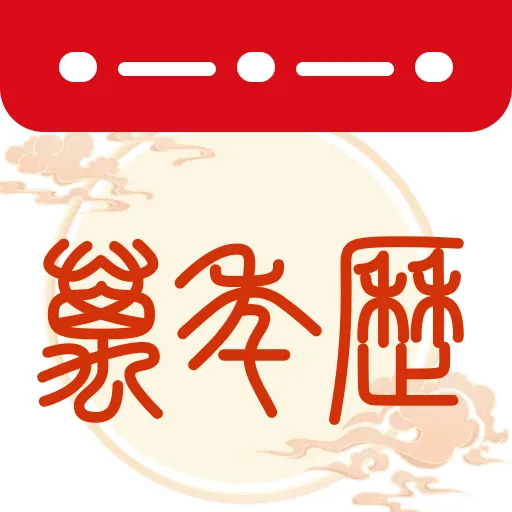 ������������(˳ʱ��������)v1.0.0 ��Ѱ�