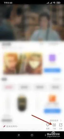 �����Ӱ��2026�ٷ�����