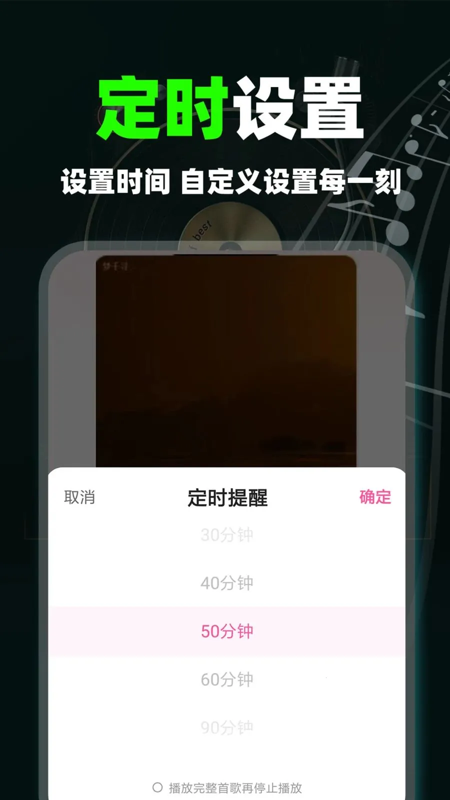 ����������ְ�2026�ٷ�����v1.0.1 �ٷ�����