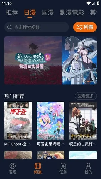 ���Ԫ2026�ٷ�����v1.6.0.2 ��Ѱ�