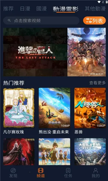 ���Ԫ2026�ٷ�����v1.6.0.2 ��Ѱ�