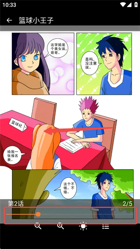 ���Ԫ2026�ٷ�����