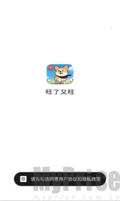 �������������ֻ���