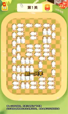 �������������ֻ���v1.2 ��׿��