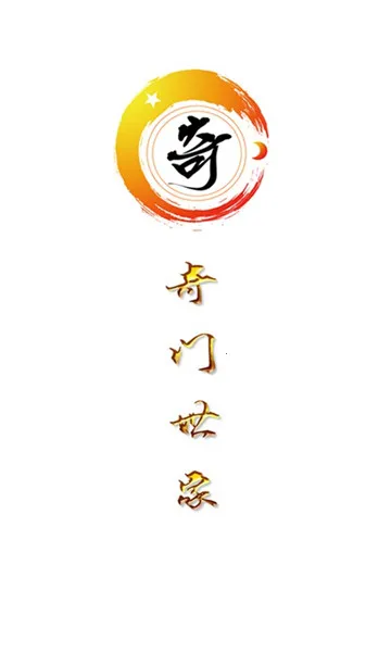 ���Ŷݼ�����2026���°汾v8.2.1 �ֻ���