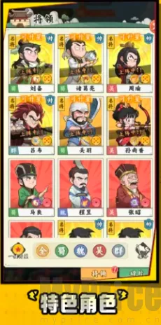 ����̽����(�������Կ�����Ϸ)