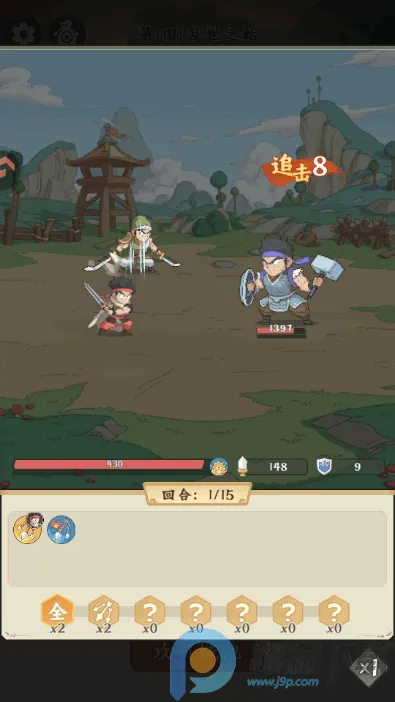 ����̽����(�������Կ�����Ϸ)v0.0.3 ��׿��