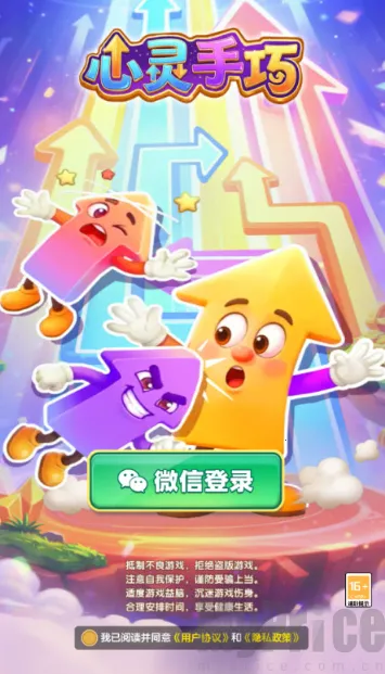 ��������(��֭��������Ӧ��)