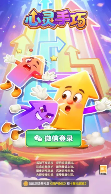 ��������(��֭��������Ӧ��)v1.3 ��Ѱ�