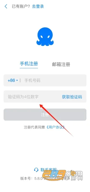 68����2026���°汾