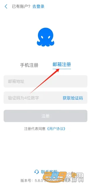 68����2026���°汾