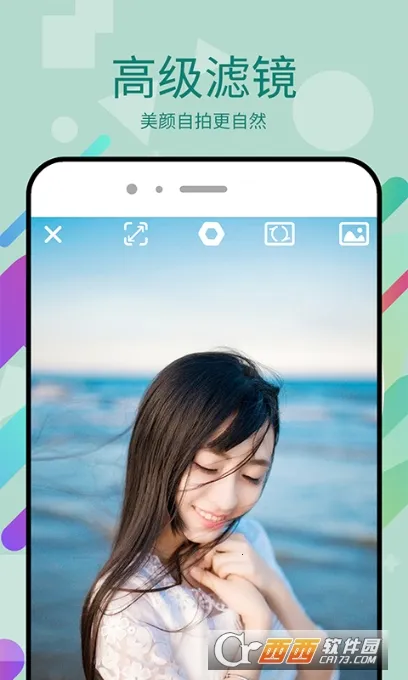 ����Pͼ2026���ذ�װv3.5.3 ��Ѱ�